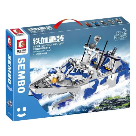 SEMBO 105732 non  022 TÀU PHÓNG TÊN LỬA bộ đồ chơi xếp lắp ráp ghép mô hình Iron Blood Heavy Equipment IRON BLOOD HEAVY EQUIPMENT TYPE 022 MISSILE BOAT Đặc Nhiệm Máu Và Sắt 935 khối