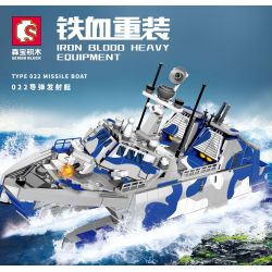 SEMBO 105732 non  022 TÀU PHÓNG TÊN LỬA bộ đồ chơi xếp lắp ráp ghép mô hình Iron Blood Heavy Equipment IRON BLOOD HEAVY EQUIPMENT TYPE 022 MISSILE BOAT Đặc Nhiệm Máu Và Sắt 935 khối