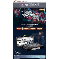 SHENZHEN RAEL ENTERTAINMENT MXCF0089 0089 non  CROSSFIRE SÚNG TRƯỜNG TẤN CÔNG M4A1-THOR bộ đồ chơi xếp lắp ráp ghép mô hình M4A1 TRANSFROMER 472 khối