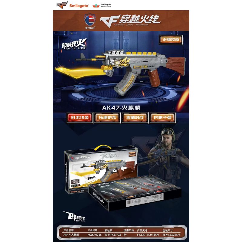 SHENZHEN RAEL ENTERTAINMENT MXCF0085 0085 non  AK47-HỎA KỲ LÂN bộ đồ chơi xếp lắp ráp ghép mô hình 501 khối