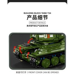 TA GAOLE T4014 4014 non  XE TĂNG T34 bộ đồ chơi xếp lắp ráp ghép mô hình Military Army TANK T34 Quân Sự Bộ Đội 2052 khối
