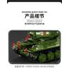 TA GAOLE T4014 4014 non  XE TĂNG T34 bộ đồ chơi xếp lắp ráp ghép mô hình Military Army TANK T34 Quân Sự Bộ Đội 2052 khối