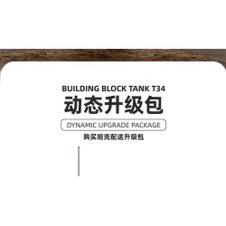 TA GAOLE T4014 4014 non  XE TĂNG T34 bộ đồ chơi xếp lắp ráp ghép mô hình Military Army TANK T34 Quân Sự Bộ Đội 2052 khối