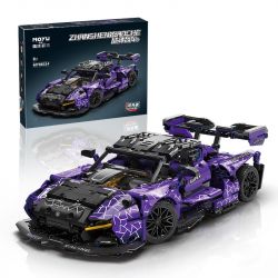MOYU BLOCK MY88314 88314 non  MCLAREN SENNA GTR tỷ lệ 1:14 bộ đồ chơi xếp lắp ráp ghép mô hình  Kỹ Thuật Công Nghệ Cao Mô Hình Phương Tiện 1227 khối