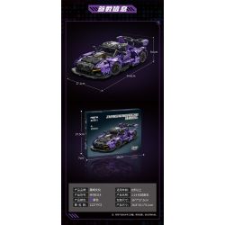MOYU BLOCK MY88314 88314 non  MCLAREN SENNA GTR tỷ lệ 1:14 bộ đồ chơi xếp lắp ráp ghép mô hình  Kỹ Thuật Công Nghệ Cao Mô Hình Phương Tiện 1227 khối