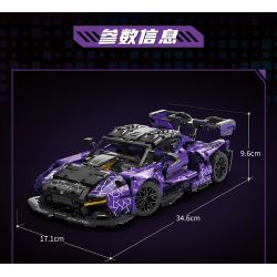 MOYU BLOCK MY88314 88314 non  MCLAREN SENNA GTR tỷ lệ 1:14 bộ đồ chơi xếp lắp ráp ghép mô hình  Kỹ Thuật Công Nghệ Cao Mô Hình Phương Tiện 1227 khối