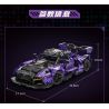 MOYU BLOCK MY88314 88314 non  MCLAREN SENNA GTR tỷ lệ 1:14 bộ đồ chơi xếp lắp ráp ghép mô hình  Kỹ Thuật Công Nghệ Cao Mô Hình Phương Tiện 1227 khối