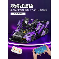 MOYU BLOCK MY88314 88314 non  MCLAREN SENNA GTR tỷ lệ 1:14 bộ đồ chơi xếp lắp ráp ghép mô hình  Kỹ Thuật Công Nghệ Cao Mô Hình Phương Tiện 1227 khối