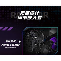 MOYU BLOCK MY88314 88314 non  MCLAREN SENNA GTR tỷ lệ 1:14 bộ đồ chơi xếp lắp ráp ghép mô hình  Kỹ Thuật Công Nghệ Cao Mô Hình Phương Tiện 1227 khối