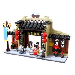 PANTASY 86219 non  ĐỒNG PHỦ TIỂU PHƯƠNG bộ đồ chơi xếp lắp ráp ghép mô hình