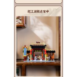 PANTASY 86219 non  ĐỒNG PHỦ TIỂU PHƯƠNG bộ đồ chơi xếp lắp ráp ghép mô hình