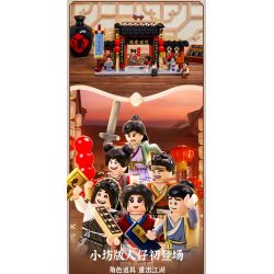 PANTASY 86219 non  ĐỒNG PHỦ TIỂU PHƯƠNG bộ đồ chơi xếp lắp ráp ghép mô hình