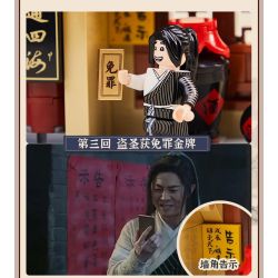 PANTASY 86219 non  ĐỒNG PHỦ TIỂU PHƯƠNG bộ đồ chơi xếp lắp ráp ghép mô hình