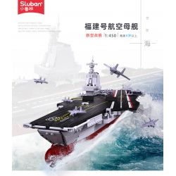 SLUBAN M38-B1188 B1188 1188 M38B1188 38-B1188 non  TÀU SÂN BAY PHÚC KIẾN 1:450 tỷ lệ 1:450 bộ đồ chơi xếp lắp ráp ghép mô hình Military Army Quân Sự Bộ Đội 1312 khối
