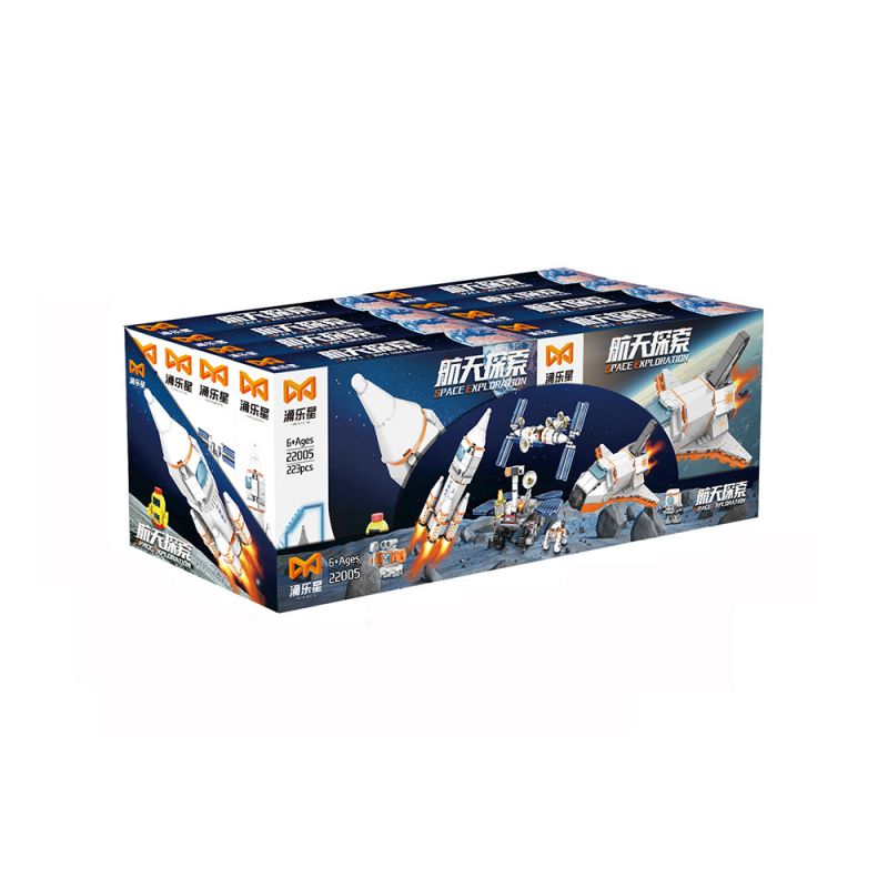 YONG LEXING 22005 non  KHÁM PHÁ KHÔNG GIAN CHUYẾN BAY 8 KẾT HỢP bộ đồ chơi xếp lắp ráp ghép mô hình Space Exploration Thám Hiểm Không Gian 874 khối