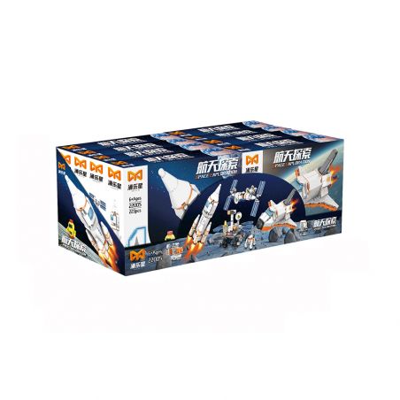 YONG LEXING 22005 non  KHÁM PHÁ KHÔNG GIAN CHUYẾN BAY 8 KẾT HỢP bộ đồ chơi xếp lắp ráp ghép mô hình Space Exploration Thám Hiểm Không Gian 874 khối