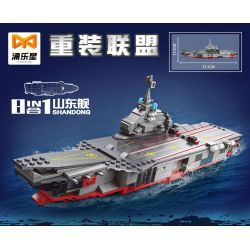 YONG LEXING 22003 non  HÀNG KHÔNG MẪU HẠM SƠN ĐÔNG 8 TỔ HỢP bộ đồ chơi xếp lắp ráp ghép mô hình 631 khối