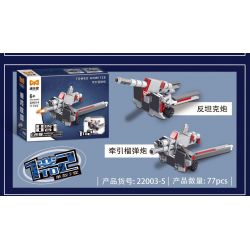 YONG LEXING 22003 non  HÀNG KHÔNG MẪU HẠM SƠN ĐÔNG 8 TỔ HỢP bộ đồ chơi xếp lắp ráp ghép mô hình 631 khối