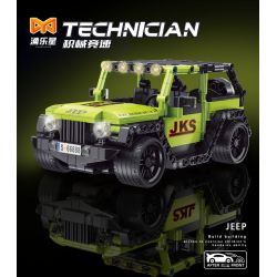 YONG LEXING 11018 non  XE ĐẦU KÉO JEEP WRANGLER bộ đồ chơi xếp lắp ráp ghép mô hình  Kỹ Thuật Công Nghệ Cao Mô Hình Phương Tiện 435 khối