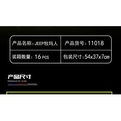 YONG LEXING 11018 non  XE ĐẦU KÉO JEEP WRANGLER bộ đồ chơi xếp lắp ráp ghép mô hình  Kỹ Thuật Công Nghệ Cao Mô Hình Phương Tiện 435 khối