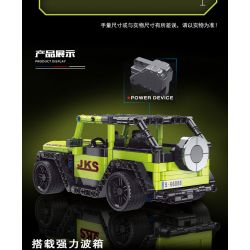 YONG LEXING 11018 non  XE ĐẦU KÉO JEEP WRANGLER bộ đồ chơi xếp lắp ráp ghép mô hình  Kỹ Thuật Công Nghệ Cao Mô Hình Phương Tiện 435 khối