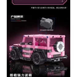 YONG LEXING 11016 non  XE LÙI BRABUS G63 bộ đồ chơi xếp lắp ráp ghép mô hình  Kỹ Thuật Công Nghệ Cao Mô Hình Phương Tiện 447 khối