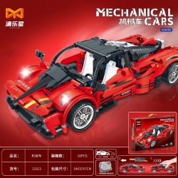 YONG LEXING 11013 non  PAGANI LÙI XE bộ đồ chơi xếp lắp ráp ghép mô hình  Kỹ Thuật Công Nghệ Cao Mô Hình Phương Tiện 454 khối