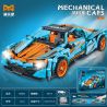 YONG LEXING 11012 non  XE LÙI MCLAREN P1 bộ đồ chơi xếp lắp ráp ghép mô hình  Kỹ Thuật Công Nghệ Cao Mô Hình Phương Tiện 451 khối
