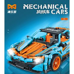YONG LEXING 11012 non  XE LÙI MCLAREN P1 bộ đồ chơi xếp lắp ráp ghép mô hình  Kỹ Thuật Công Nghệ Cao Mô Hình Phương Tiện 451 khối