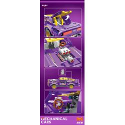 YONG LEXING 11010 non  DODGE CHALLENGER LÙI XE bộ đồ chơi xếp lắp ráp ghép mô hình  Kỹ Thuật Công Nghệ Cao Mô Hình Phương Tiện 463 khối