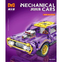 YONG LEXING 11010 non  DODGE CHALLENGER LÙI XE bộ đồ chơi xếp lắp ráp ghép mô hình  Kỹ Thuật Công Nghệ Cao Mô Hình Phương Tiện 463 khối