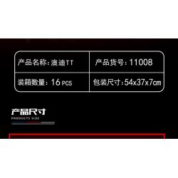 YONG LEXING 11008 non  XE KÉO AUDI TT RS bộ đồ chơi xếp lắp ráp ghép mô hình  Kỹ Thuật Công Nghệ Cao Mô Hình Phương Tiện 464 khối