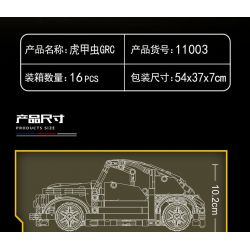 YONG LEXING 11003 non  BEETLE GRC KÉO LÙI XE bộ đồ chơi xếp lắp ráp ghép mô hình  GRC BEETLE Kỹ Thuật Công Nghệ Cao Mô Hình Phương Tiện 459 khối