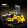 YONG LEXING 11003 non  BEETLE GRC KÉO LÙI XE bộ đồ chơi xếp lắp ráp ghép mô hình  GRC BEETLE Kỹ Thuật Công Nghệ Cao Mô Hình Phương Tiện 459 khối
