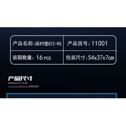 YONG LEXING 11001 non  XE KÉO PORSCHE 911 GT2 bộ đồ chơi xếp lắp ráp ghép mô hình  Kỹ Thuật Công Nghệ Cao Mô Hình Phương Tiện 450 khối