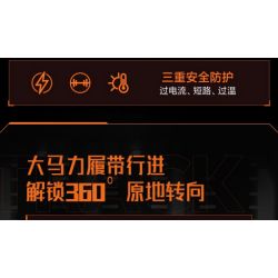 XIAOMI MITU MI ONEBOT XJXL07IQI 07IQI non  XE KỸ THUẬT TIÊN PHONG bộ đồ chơi xếp lắp ráp ghép mô hình  Kỹ Thuật Công Nghệ Cao Mô Hình Phương Tiện 1530 khối