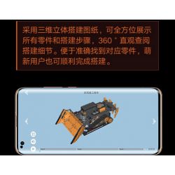 XIAOMI MITU MI ONEBOT XJXL07IQI 07IQI non  XE KỸ THUẬT TIÊN PHONG bộ đồ chơi xếp lắp ráp ghép mô hình  Kỹ Thuật Công Nghệ Cao Mô Hình Phương Tiện 1530 khối