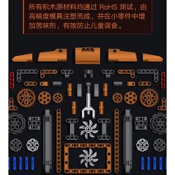 XIAOMI MITU MI ONEBOT XJXL07IQI 07IQI non  XE KỸ THUẬT TIÊN PHONG bộ đồ chơi xếp lắp ráp ghép mô hình  Kỹ Thuật Công Nghệ Cao Mô Hình Phương Tiện 1530 khối