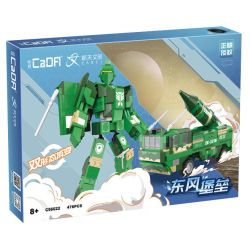 CADA DOUBLEE C56022 56022 non  PHÁO ĐÀI ĐÔNG PHONG bộ đồ chơi xếp lắp ráp ghép mô hình Space Exploration Thám Hiểm Không Gian 476 khối