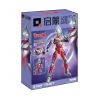 Enlighten 75017 Qman 75017 non  ULTRAMAN TIGA TỔNG HỢP bộ đồ chơi xếp lắp ráp ghép mô hình Vệ Binh Vũ Trụ Siêu Nhân Điện Quang