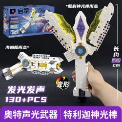 Enlighten 75022 Qman 75022 non  THANH CHIẾN THẮNG TRIJA bộ đồ chơi xếp lắp ráp ghép mô hình Ultraman Vệ Binh Vũ Trụ Siêu Nhân Điện Quang 130 khối