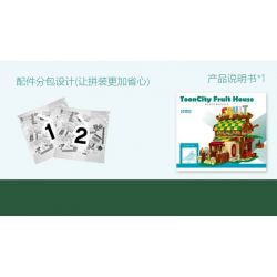 MorkModel 031052 Mork Model 031052 non  CỬA HÀNG HOA QUẢ bộ đồ chơi xếp lắp ráp ghép mô hình TOONCITY FRUIT HOUSE 1638 khối