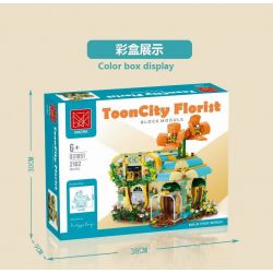 MorkModel 031051 Mork Model 031051 non  CỬA HÀNG HOA bộ đồ chơi xếp lắp ráp ghép mô hình TOONCITY FLORIST 2102 khối