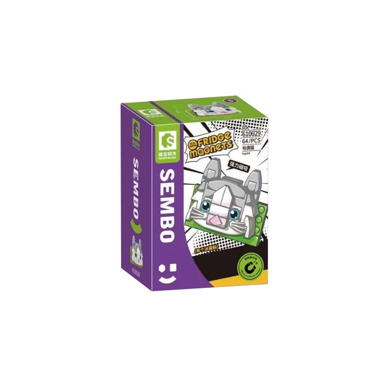 SEMBO 610029 non  MÈO SANG TRỌNG bộ đồ chơi xếp lắp ráp ghép mô hình Fridge Refrigerator Magnets FRIDGE MAGNETS Nam Châm Dính Tủ Lạnh 64 khối