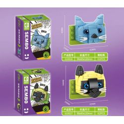 SEMBO 610026 non  MÈO MÀU XANH bộ đồ chơi xếp lắp ráp ghép mô hình Fridge Refrigerator Magnets FRIDGE MAGNETS Nam Châm Dính Tủ Lạnh 61 khối