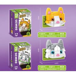 SEMBO 610026 non  MÈO MÀU XANH bộ đồ chơi xếp lắp ráp ghép mô hình Fridge Refrigerator Magnets FRIDGE MAGNETS Nam Châm Dính Tủ Lạnh 61 khối