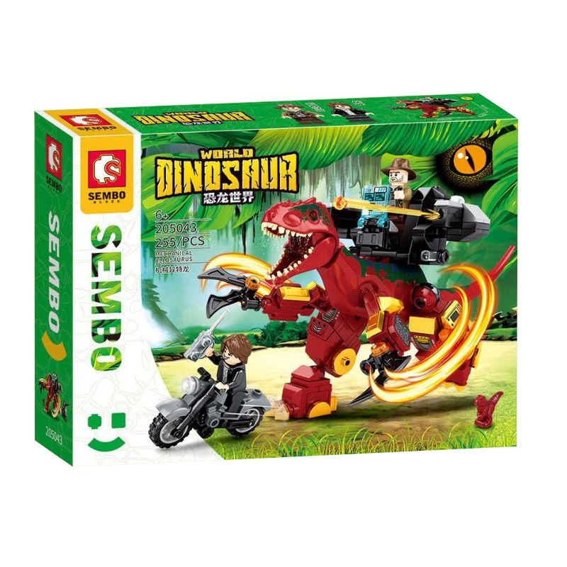 SEMBO 205043 205044 205045 205046 non  THẾ GIỚI KHỦNG LONG CƠ KHÍ bộ đồ chơi xếp lắp ráp ghép mô hình Dino DINOSAUR WORLD 255 khối