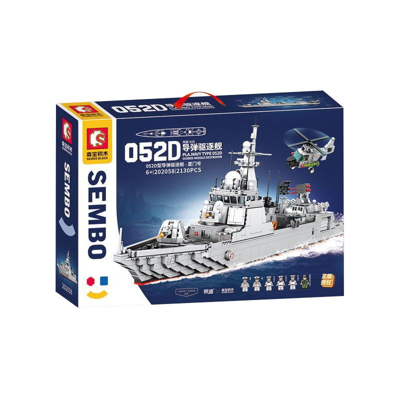 SEMBO 202058 non  TÀU KHU TRỤC TÊN LỬA DẪN ĐƯỜNG 052D XIAMEN bộ đồ chơi xếp lắp ráp ghép mô hình Military Army PLA.NAVY TYPE 052D GUIDED-MISSILE DESTROYER Quân Sự Bộ Đội 2130 khối