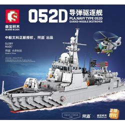 SEMBO 202058 non  TÀU KHU TRỤC TÊN LỬA DẪN ĐƯỜNG 052D XIAMEN bộ đồ chơi xếp lắp ráp ghép mô hình Military Army PLA.NAVY TYPE 052D GUIDED-MISSILE DESTROYER Quân Sự Bộ Đội 2130 khối