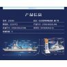 SEMBO 202058 non  TÀU KHU TRỤC TÊN LỬA DẪN ĐƯỜNG 052D XIAMEN bộ đồ chơi xếp lắp ráp ghép mô hình Military Army PLA.NAVY TYPE 052D GUIDED-MISSILE DESTROYER Quân Sự Bộ Đội 2130 khối